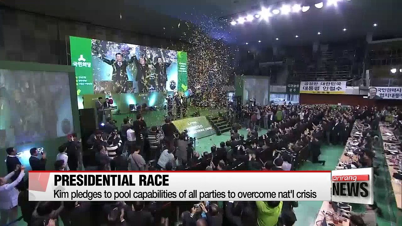 Former interim leader of Democratic Party announces presidential bid