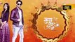 Kuch Rang Pyar Ke Aise Bhi 5th April 2017 Upcoming Twist Sony TV Serial News