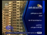 غرفة الأخبار | تعرف على تفاصيل العملية الانتخابية بالمغرب