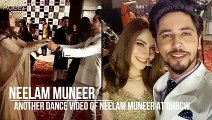 Another Dance Of Neelam Muneer