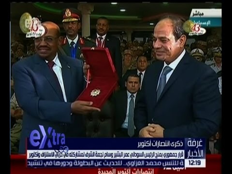 غرفة الأخبار | قرار جمهوري بمنح الرئيس السوداني وسام نجمة الشرف