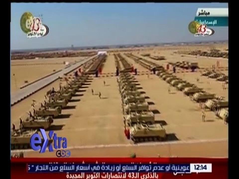 غرفة الأخبار | السيسي والبشير يشهدان احتفالات القوات المسلحة بانتصارات أكتوبر