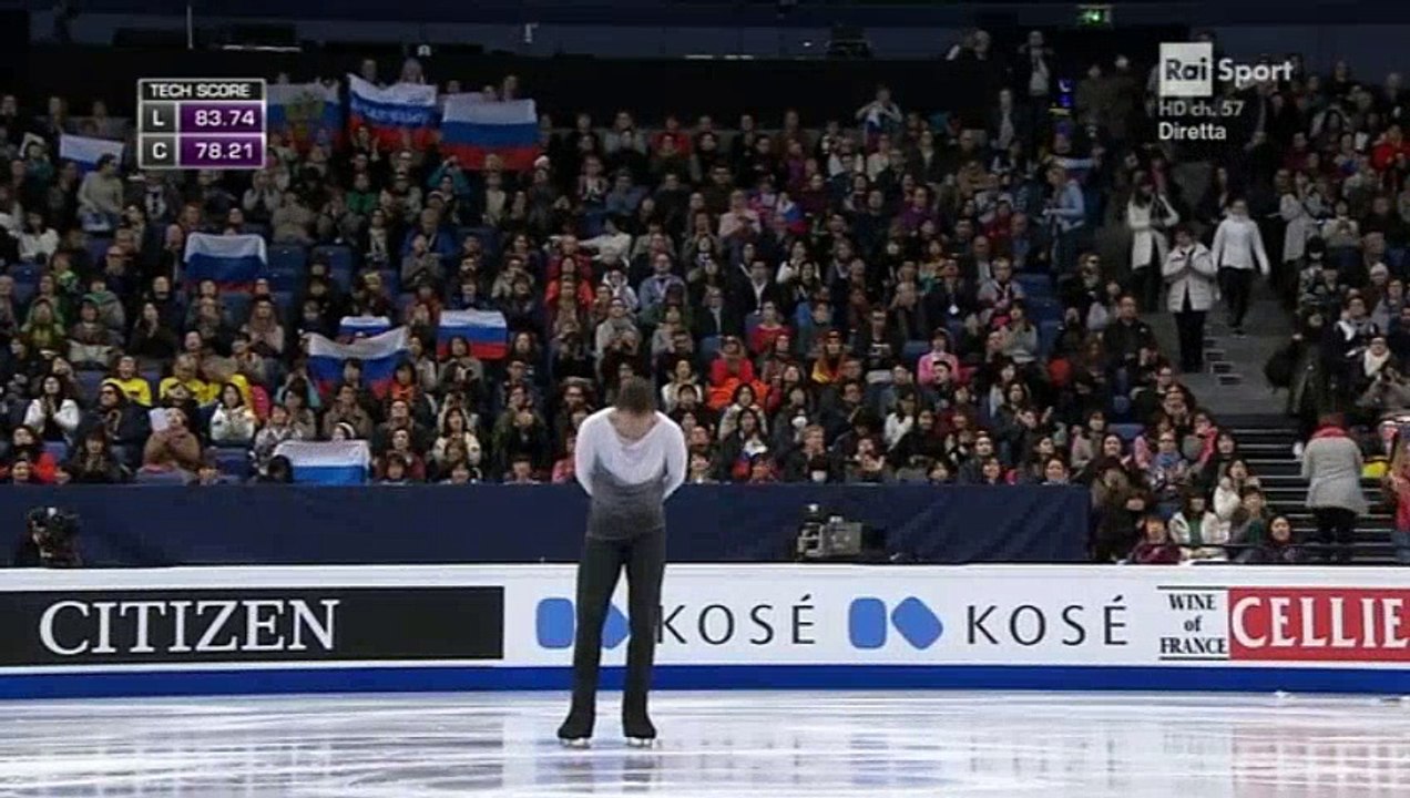 Maxim KOVTUN RUS Free Skate WFSCH 2017 Raisport