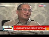 PNoy, mas malumanay na raw sa pagpapaalala sa ASEAN kaugnay sa code of conduct sa West Phl Sea