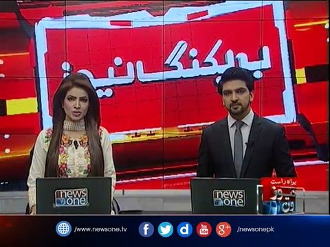 COAS condemn Lahore blast