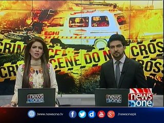 President, PM condemn Lahore blast