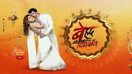 Beyhadh - बेहद -5th April 2017 - Latest Upcoming Twist - Sony Tv Today News 2017