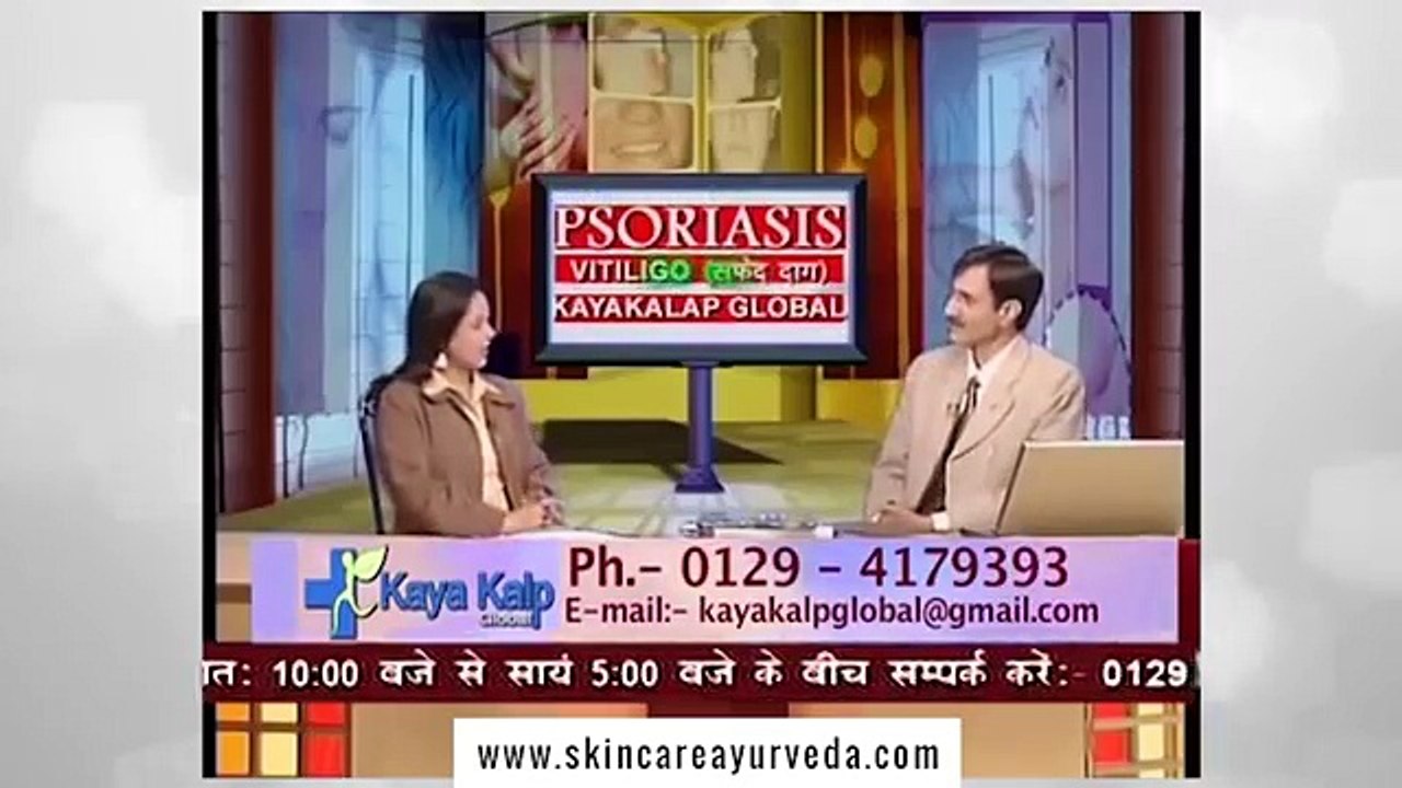 vitiligo treatment in ayurveda in india | vitiligo ayurvedic treatment in delhi