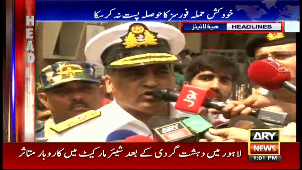 Headlines 1300 5th April 2017