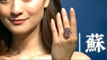 'Pink Star' diamond sells for record $71m