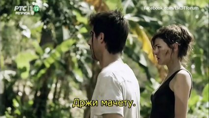 Karabudžan - 4. epizoda (1. deo)