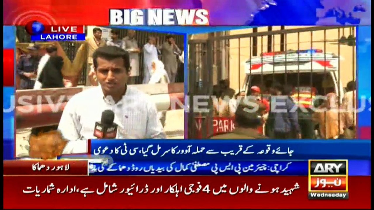 Bulletins 1200 5th April 2017