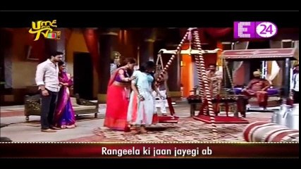 UMeTV Rangeela To Be Hanged by Veer - Ghulaam