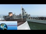 Bản Tin Quân Sự - Tàu Chiến Tàng Hình Tối Tân Triều Tiên Lộ Diện | Tin Thế Giới