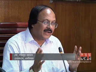 বকেয়া কর আদায়ে প্রথমবারের মতো হালখাতার আয়োজন করবে এনবিআর