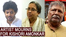 Artists Mourn Over Legendary Classical Singer Kishori Amonkar's Death | Mahesh Kale, Aarti Ankalikar