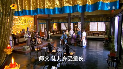 Tân Tiếu Ngạo Giang Hồ 2013 [Thuyết Minh] - Tập 23