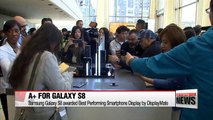 Samsung Galaxy S8 awarded Best Performing Smartphone Display by DisplayMate