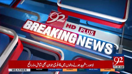 Lahore Blast: Provincial Health Minister media talk - 92NewsHDPlus