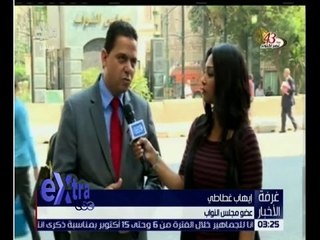 غرفة الأخبار | لقاء خاص مع عضو مجلس الشعب “ايهاب غطاطي”