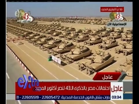 غرفة الأخبار | الرئيسان السيسي والبشير يشهدان احتفالات القوات المسلحة بالذكرى الـ 43 لنصر أكتوبر