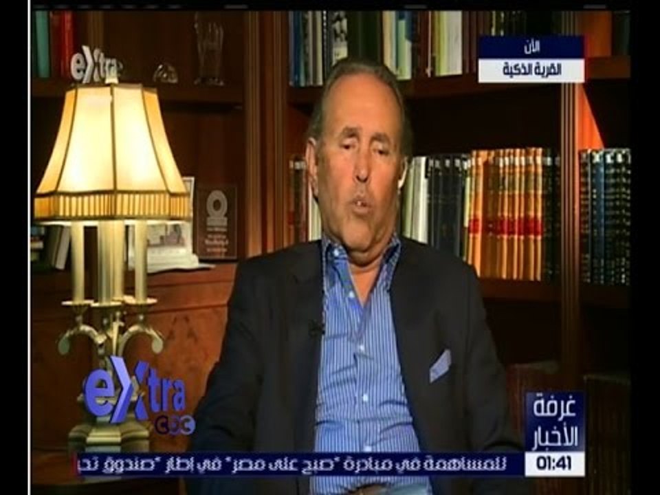 غرفة الأخبار | لقاء خاص مع هاني توفيق “رئيس الجمعية المصرية للأستثمار المباشر”