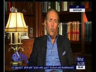 غرفة الأخبار | لقاء خاص مع هاني توفيق “رئيس الجمعية المصرية للأستثمار المباشر”