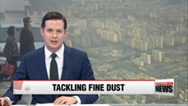 Korea exploring ways to tackle fine dust