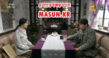 토요경마 , 일요경마 √√ MaSUN 쩜 KR √√ 경정일정