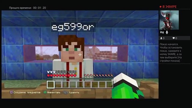 Фильм зомби звонок (29)