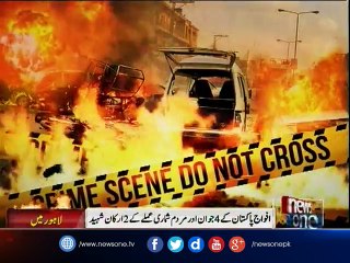 4 Pakistan Army soldiers slain in Lahore suicide blast targeting census