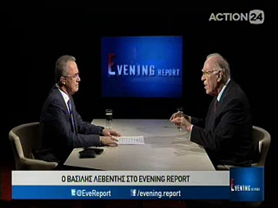 Ο Βασίλης Λεβέντης στο Evening Report 4-4-2017