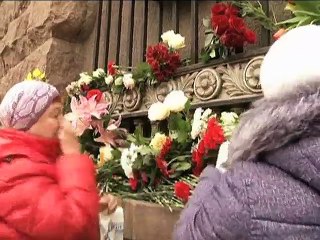 রাশিয়ায় পাতালরেলে সন্ত্রাসী হামলায় মূল সন্দেহভাজনের ছবি প্রকাশ