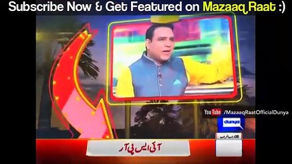 Mazaaq Raat 3 April 2017 - Dr. Musadik Malik and Rubina Ashraf - مذاق رات - Dunya News