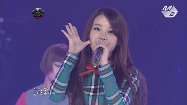 [아이유 컴백] 아이유(IU)_좋은 날