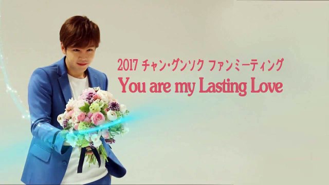 JANG KEUN SUK SEOUL TOUR FAN MEETİNG YOU ARE MY LASTİNG LOVE PROMOTİON VİDEO 05.04.2017