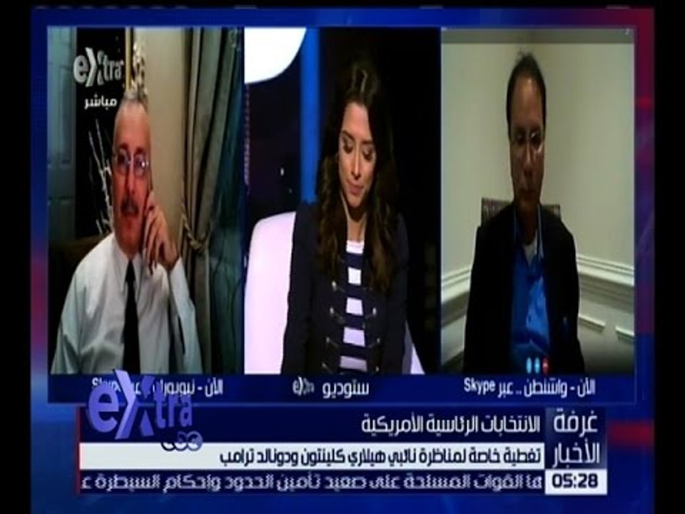 غرفة الأخبار | تحليل لأهم ما جاء في المناظرة بين نائبي مرشحي الرئاسة الأمريكية