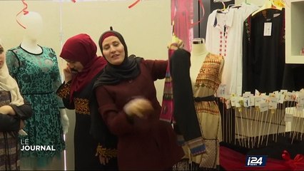 Gaza : des créatices de mode palestiniennes ouvrent une boutique