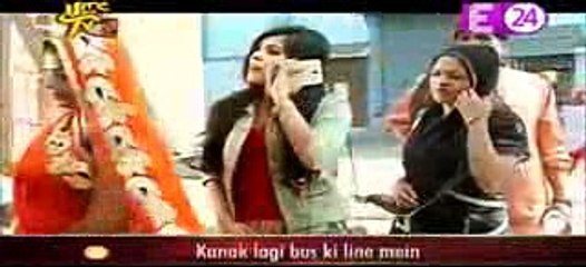 Diya Aur Baati Hum 2 5th April 2017 news