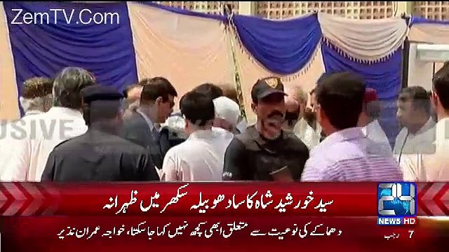 Imran Khan Speech At Education Reforms Ceremony In Islamabad - 5th April 2017