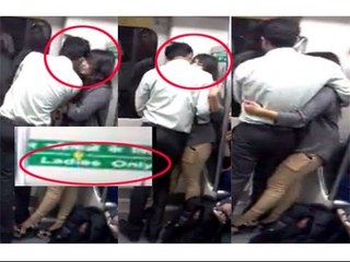 Public Romance Caught On Camera Delhi Metro Rail MMS - Leaked video