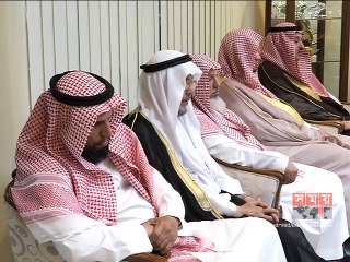 প্রধানমন্ত্রীর সঙ্গে মক্কা-মদীনার দুই ইমামের সাক্ষাত