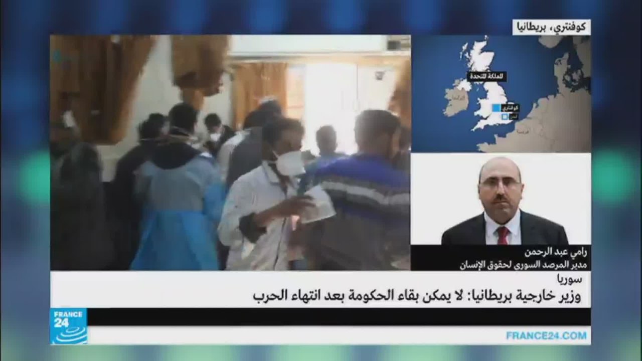 غارات جديدة على خان شيخون