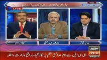 Arif Hameed Bhatti Coping Nawaz Sharif