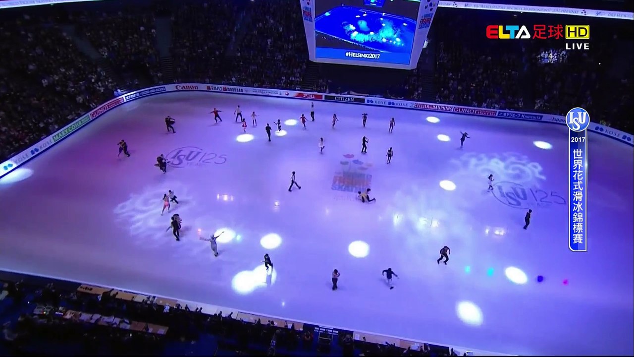 台版ELTA 2017 WC EX Finale