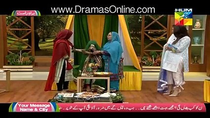 Bride’s Mother Stop This Lady From Doing Rasm, What Happened Next ??
