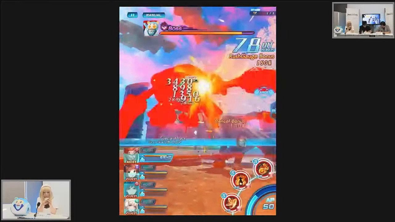 スターオーシャン：アナムネシス(Star Ocean: Anamnesis) Event Boss コロ・リヴォース