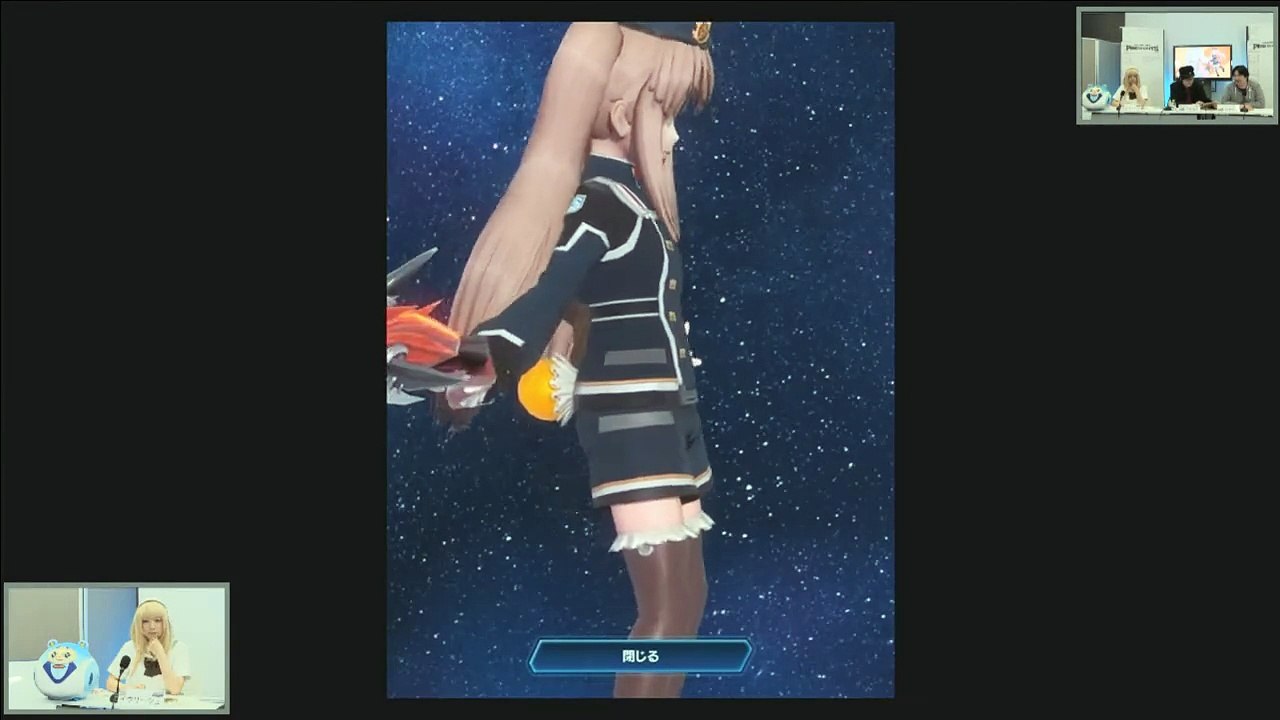 スターオーシャン：アナムネシス(Star Ocean: Anamnesis) Lymle Chara Model