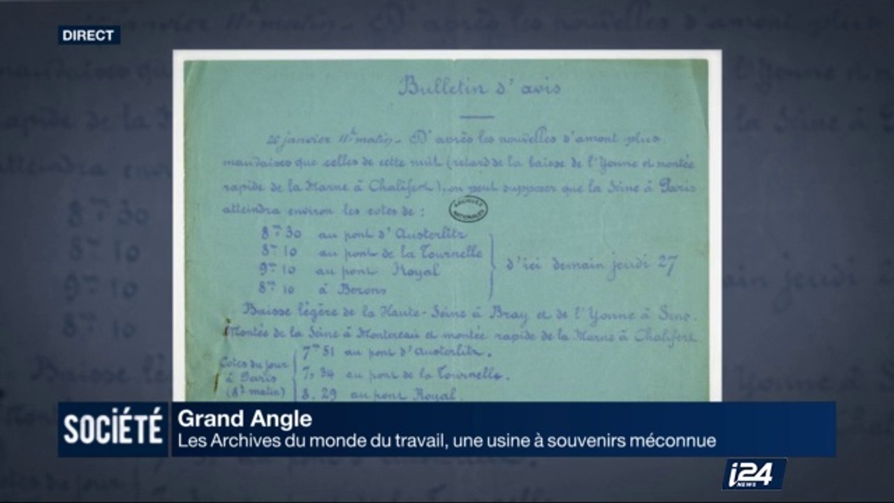 Grand Angle : découvrez les Archives du monde