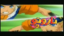 شارة ناروتو 2